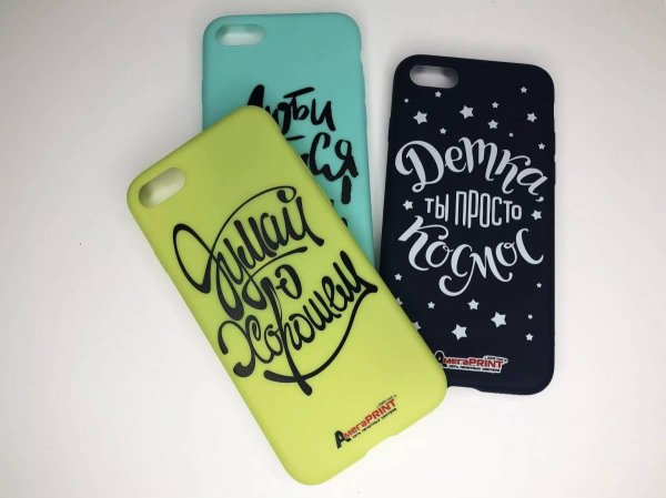 надписи под чехол