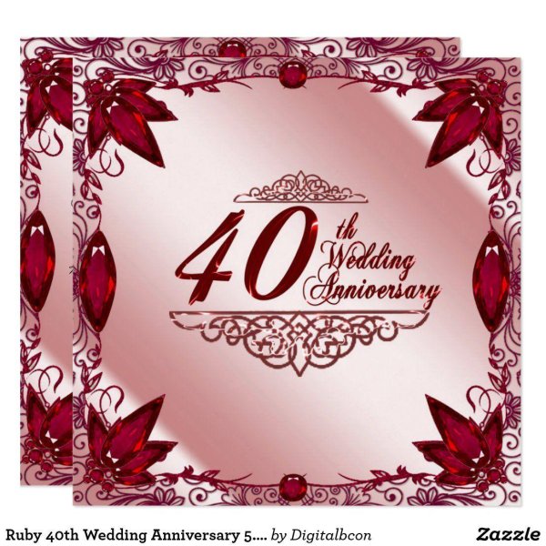 пригласительные на 40 лет