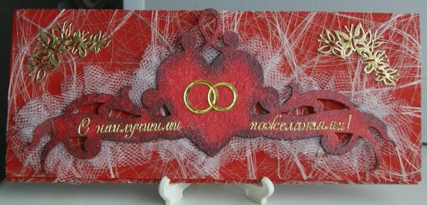 открытка на рубиновую свадьбу