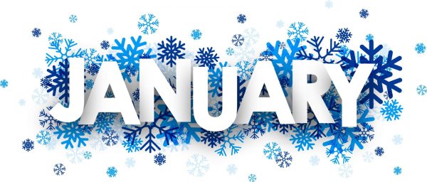 январь надпись красивая