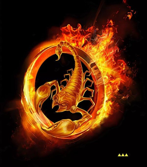 огненные скорпионы