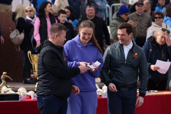 легкоатлетическая эстафета