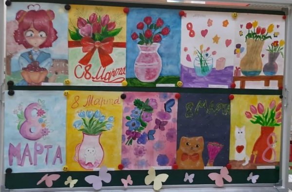 выставка к 8 марта