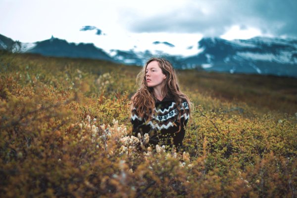 люди на природе