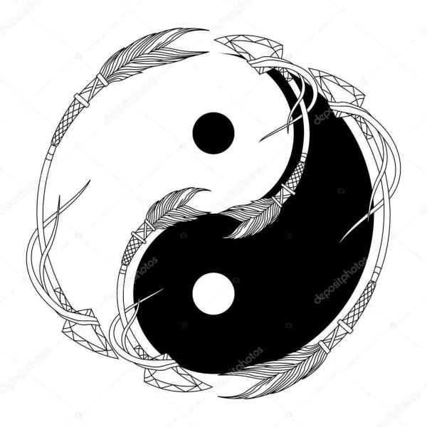даосизм инь и ян