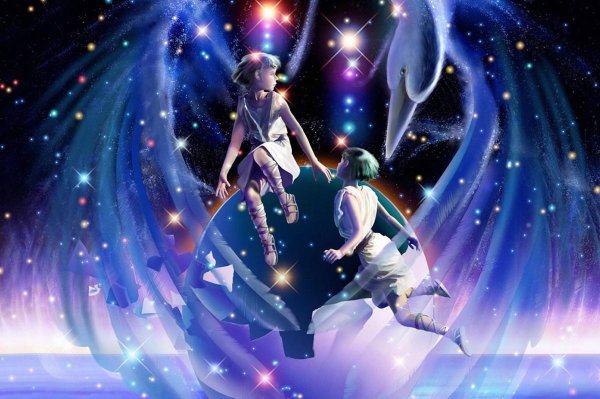 зодиак близнецы