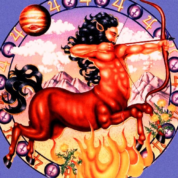 для стрельца