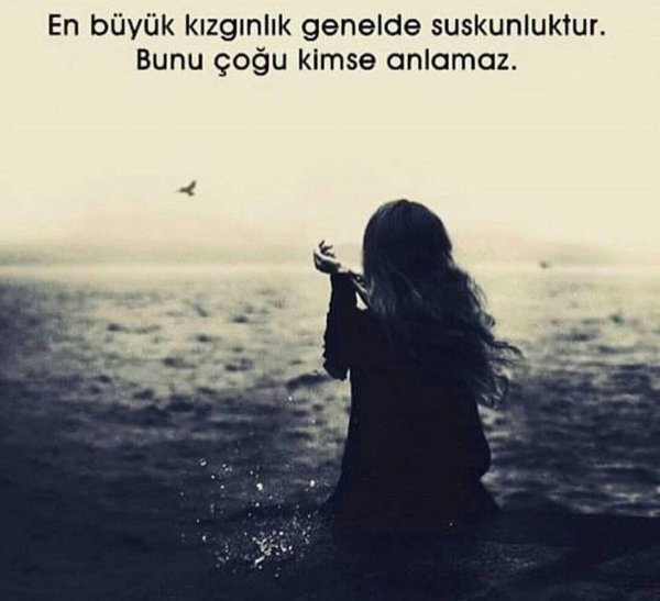 одинокая девушка