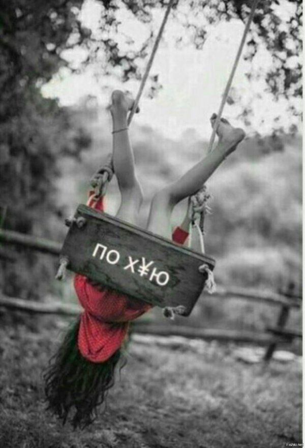 девочка на качели