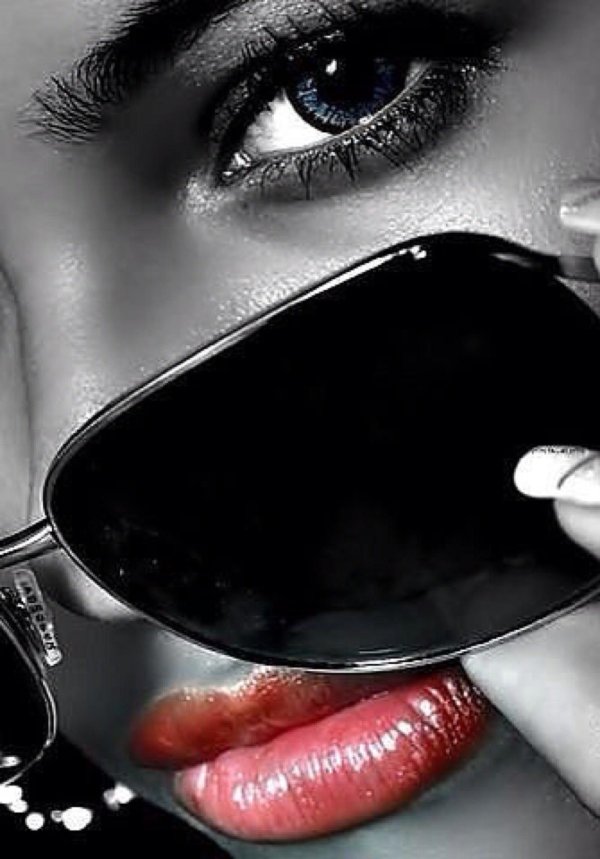 дерзкая любовь