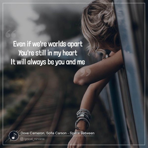 про жизнь цитаты