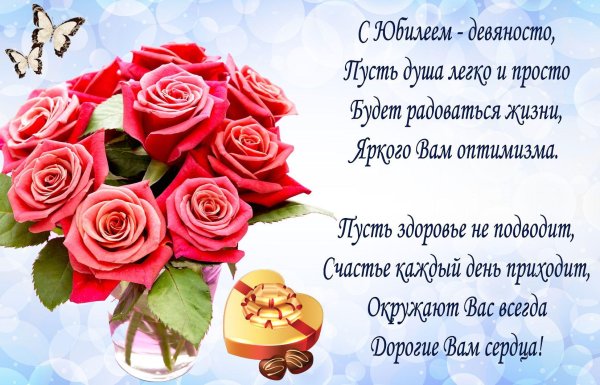 с днем рождения алла александровна