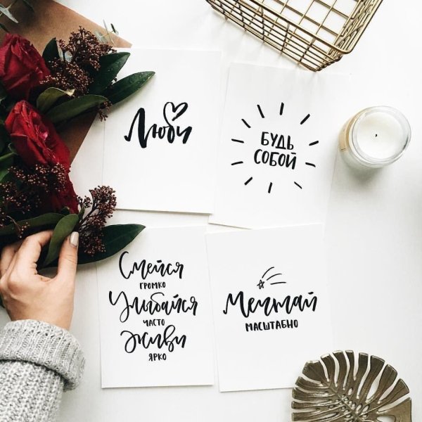 нестандартные открытки