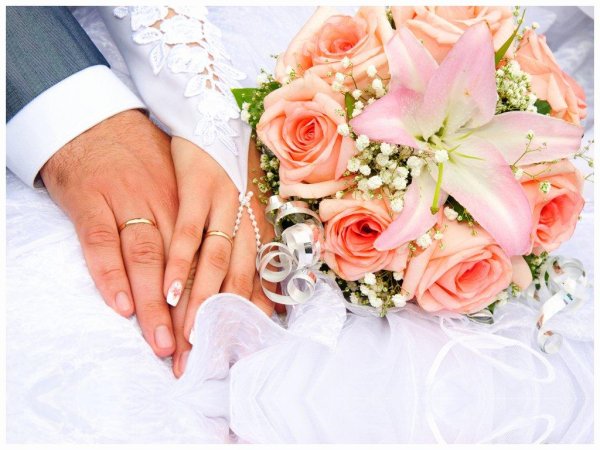 со свадьбой