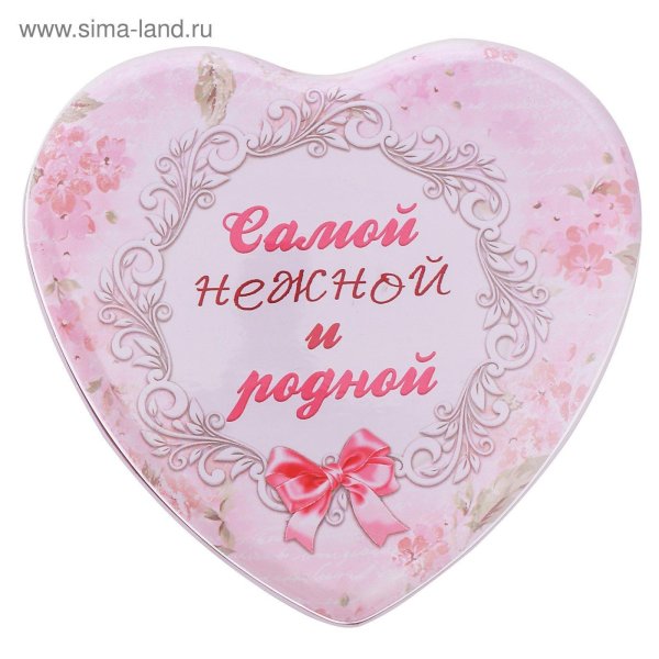 любимой маме