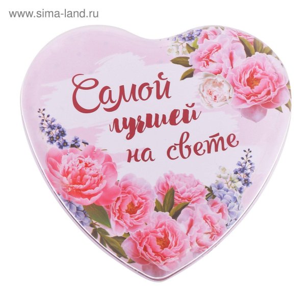 сердечки с комплиментами для мамы