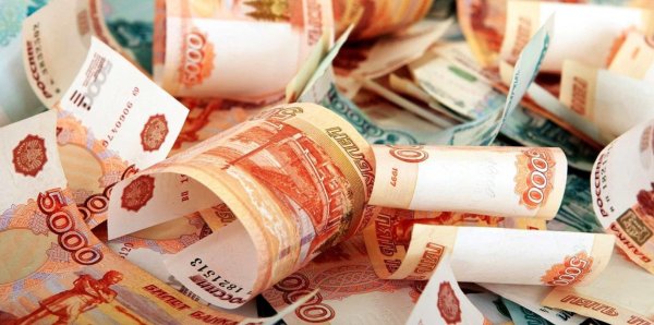 деньги богатство