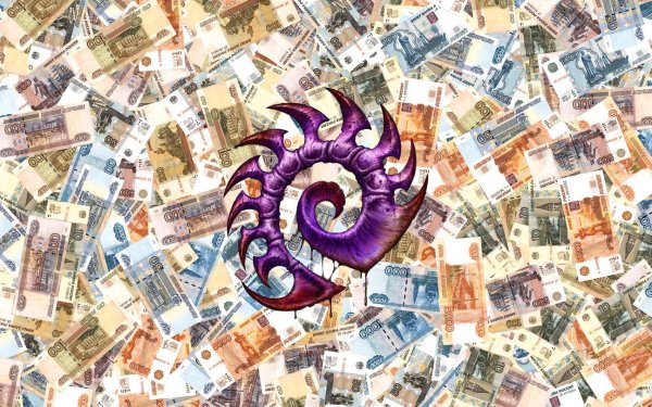 зерги старкрафт