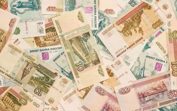 банкнота россии