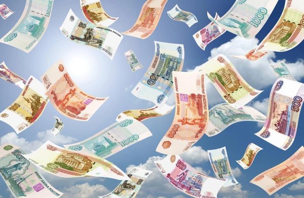 денежный дождь