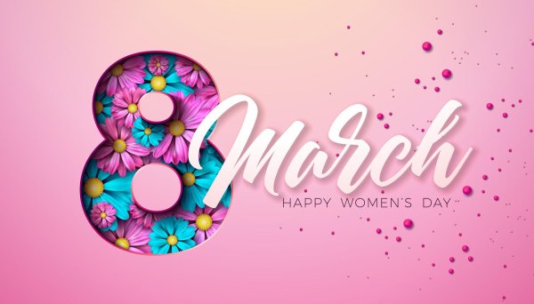 happy womens day открытки