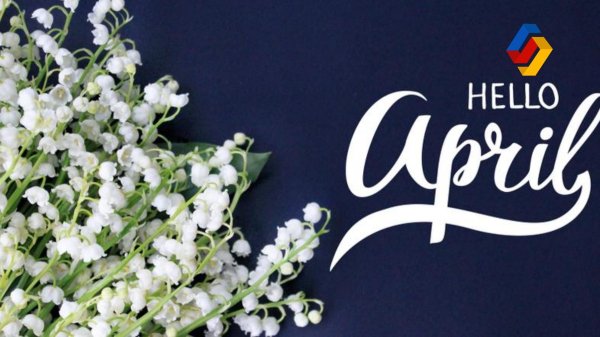 ландыши белые