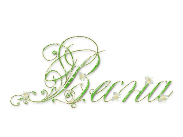 слово весна красивыми буквами