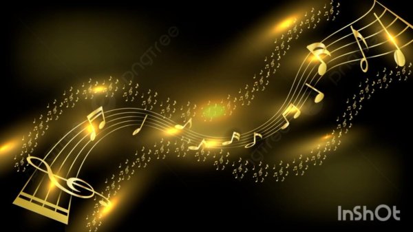 ноты золотые