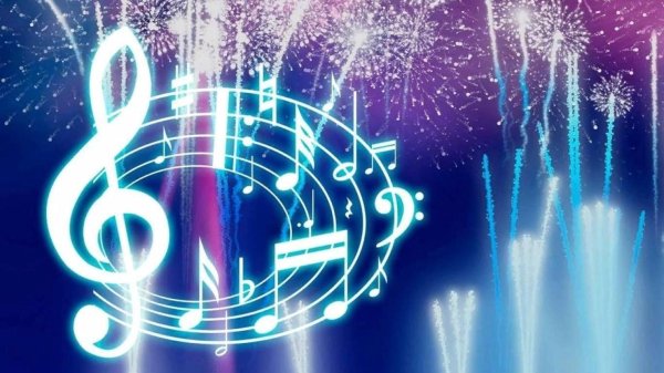 праздничный концерт