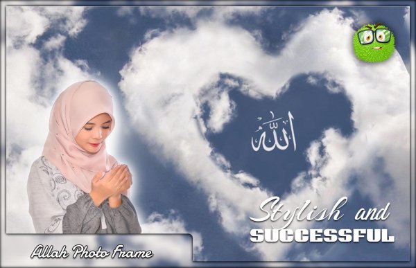 рамка рамадан