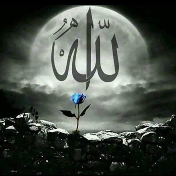 исламские обои