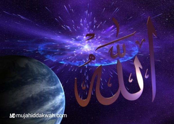 поклонение аллаху