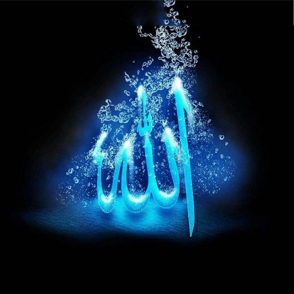 islamic wallpaper iphone