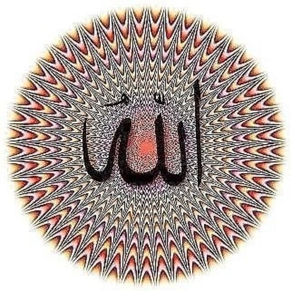 исламское искусство