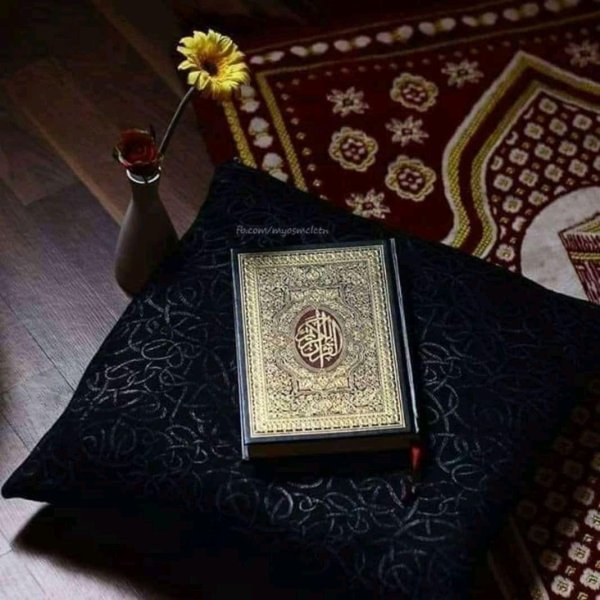ислам коран