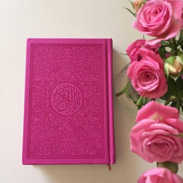 мусульманка красивая