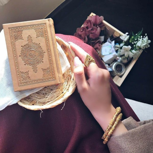 мусульманские подарки