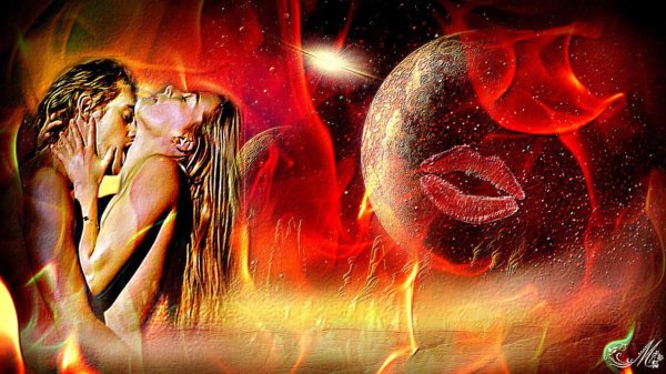 пылающие страсти