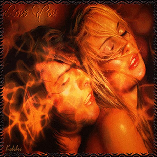 пылающие страсти