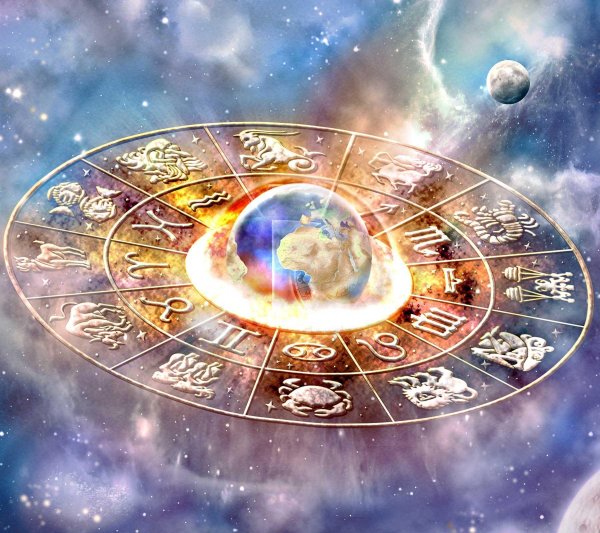 астрологические прогнозы