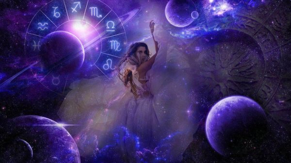 космос астрология
