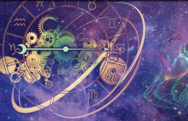 фон для астролога