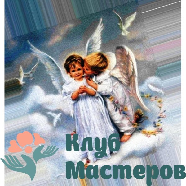 мальчика ангелочки