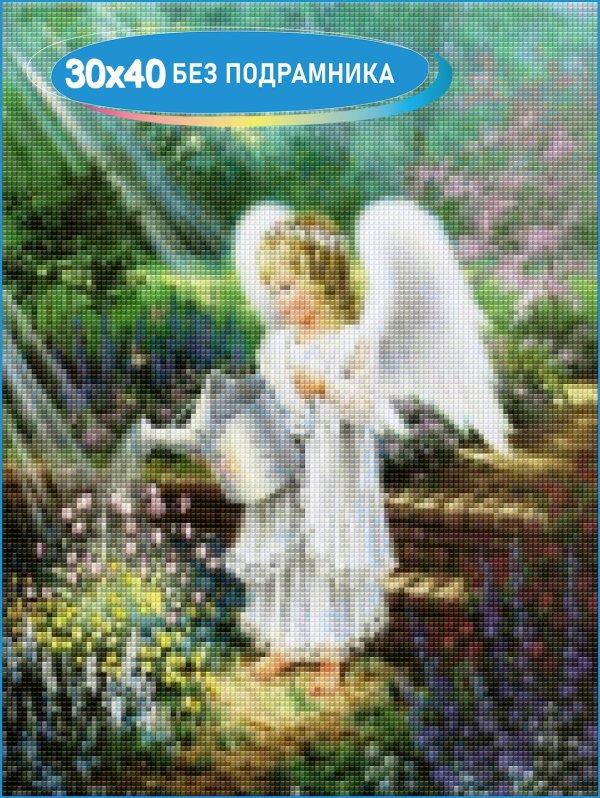 алмазная мозаика ангелочки