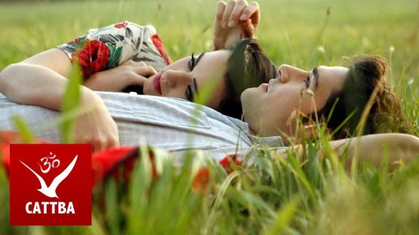 влюбленная пара