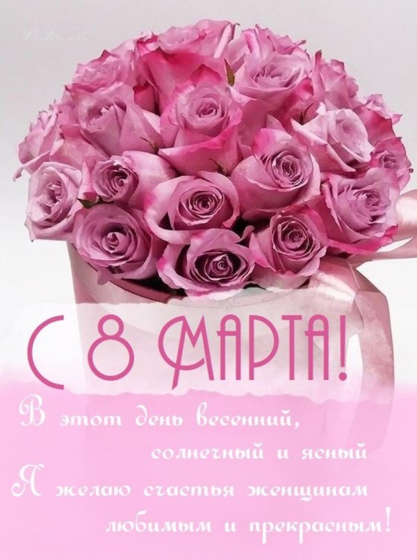 Ольга днем рождения