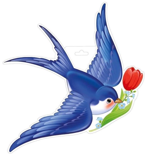 вырубной плакат ласточка