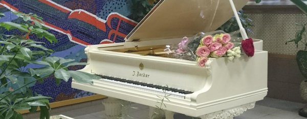 пианино весна