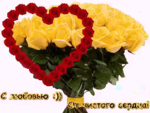 букет желтых роз