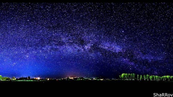 звëздное небо
